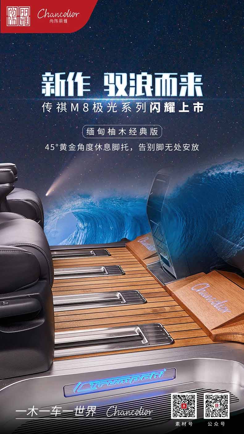 非凡国际(中国区)-官方网站
