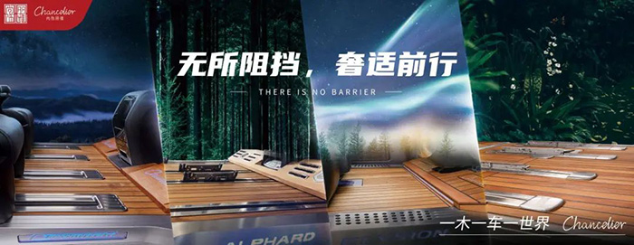 非凡国际(中国区)-官方网站