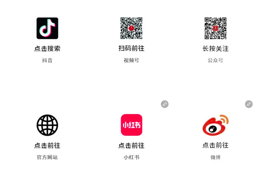 非凡国际(中国区)-官方网站