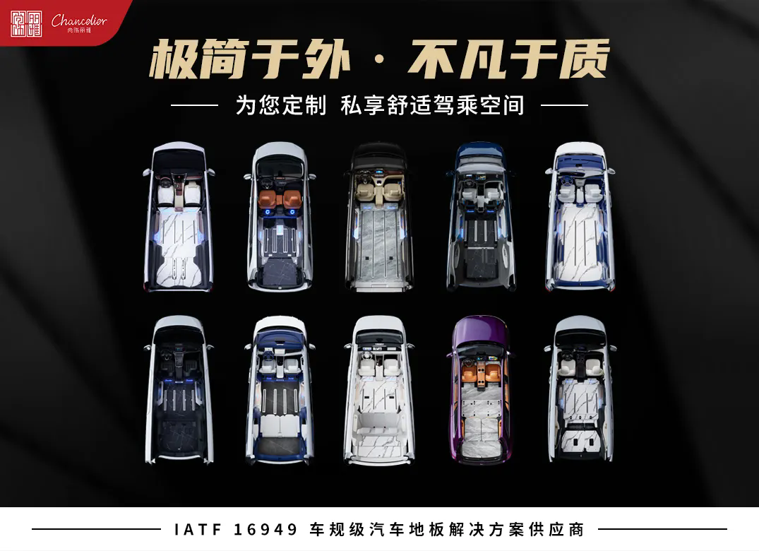 非凡国际(中国区)-官方网站