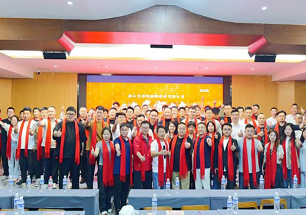 双擎驱动，，，，，，，智创将来｜非凡国际26年度客户大会美满落下帷幕