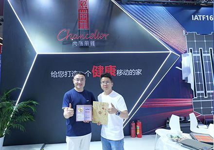 非凡国际品牌授权牌签约典礼圆满进行