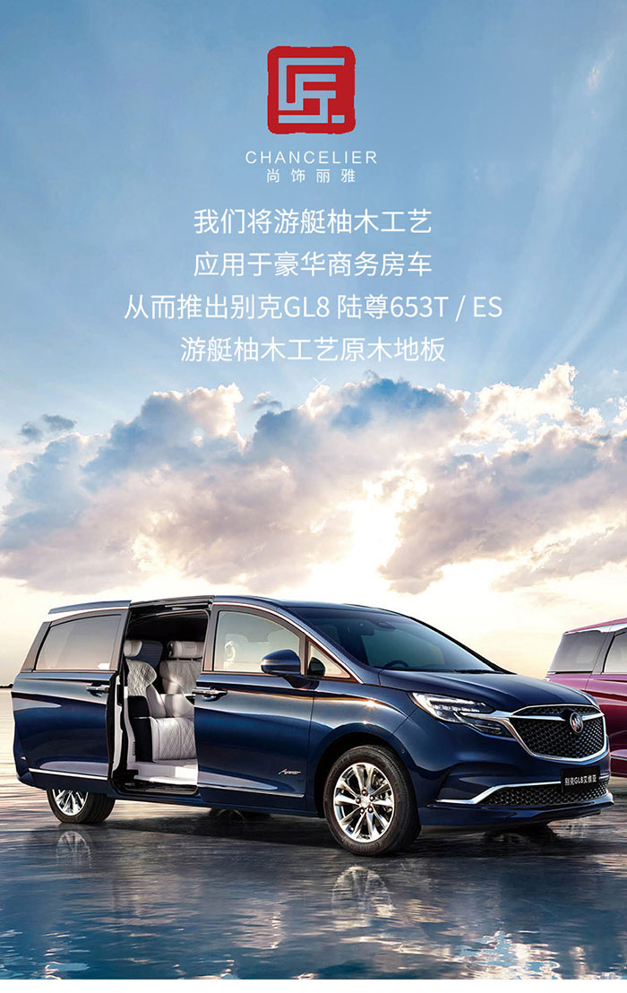 非凡国际(中国区)-官方网站