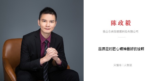 非凡国际(中国区)-官方网站