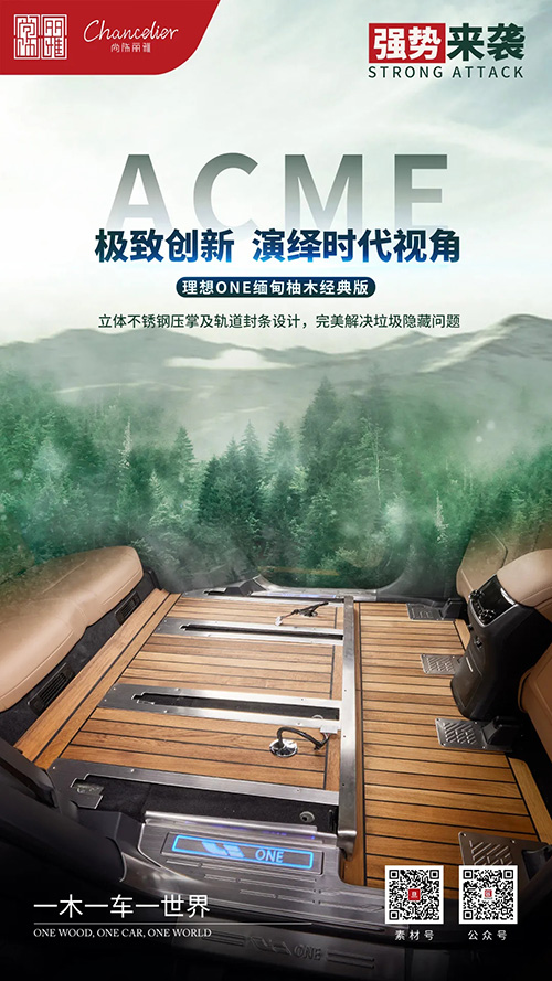 非凡国际(中国区)-官方网站