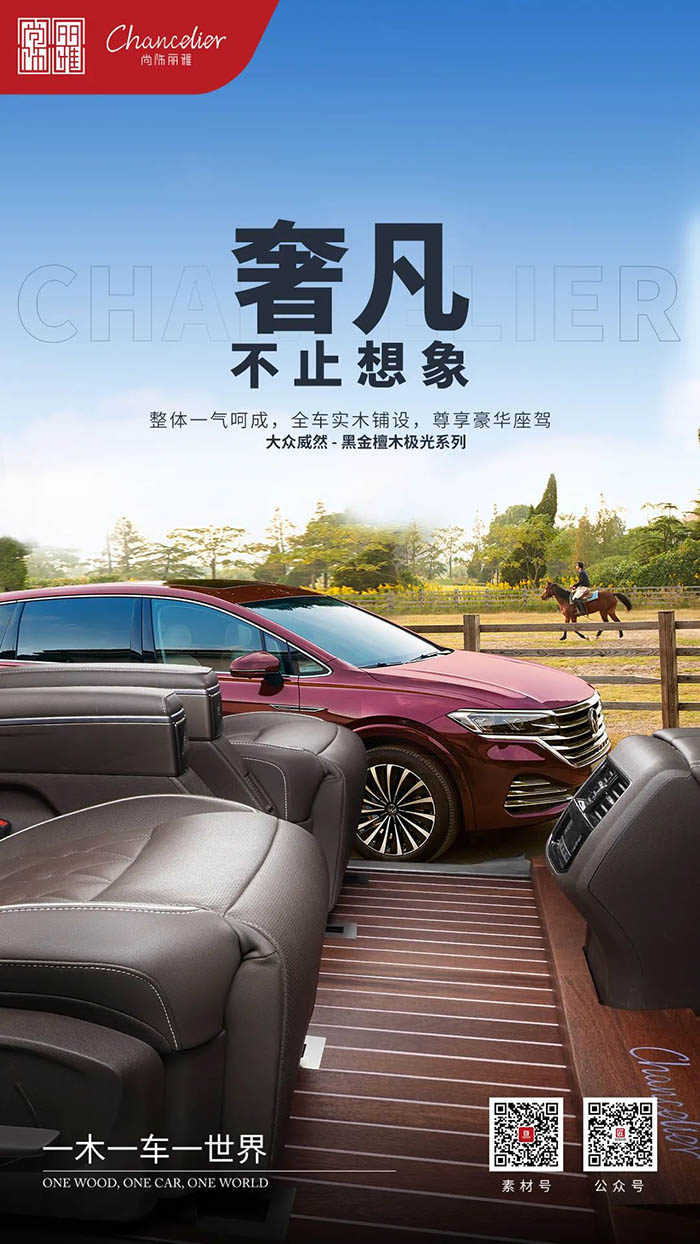 非凡国际(中国区)-官方网站