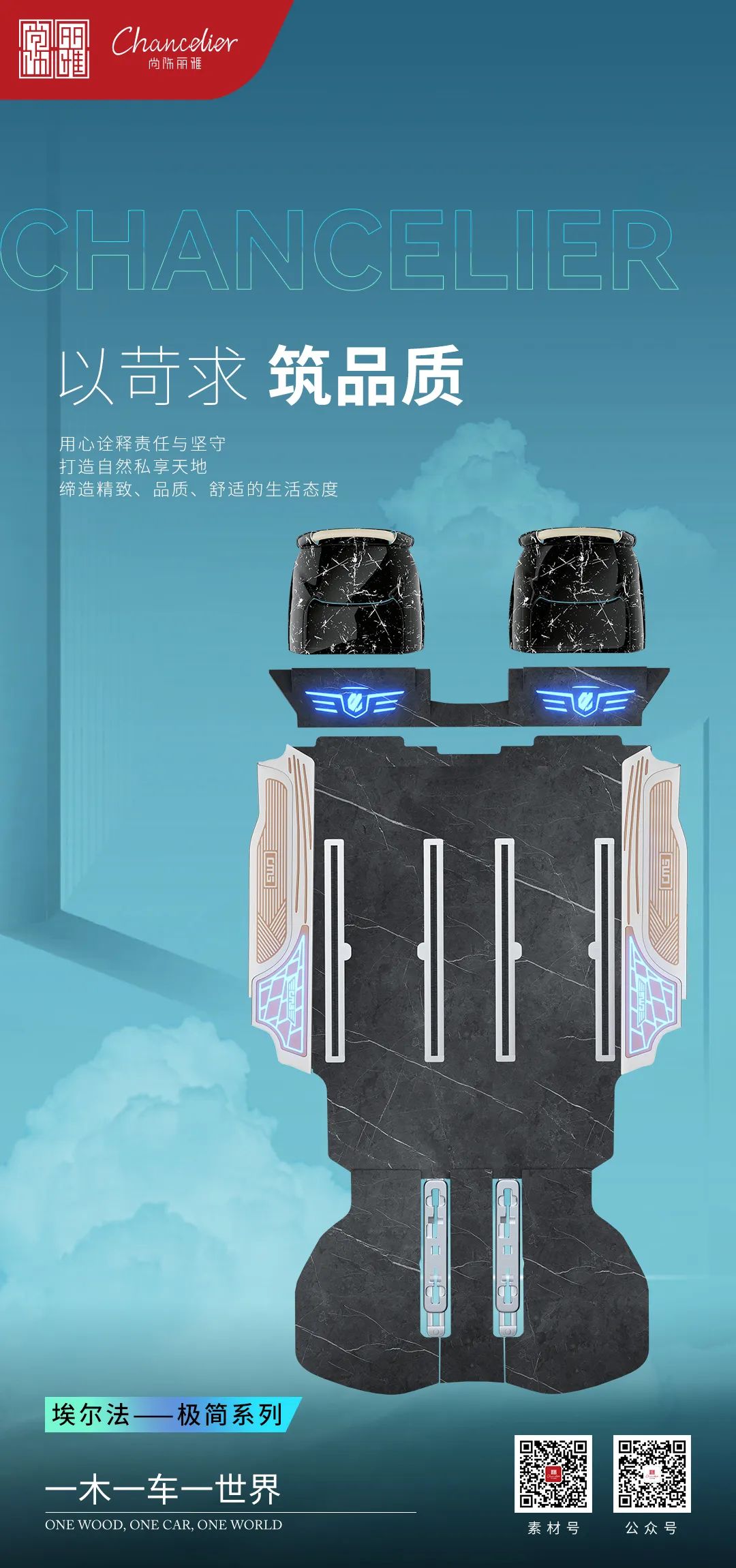 非凡国际(中国区)-官方网站