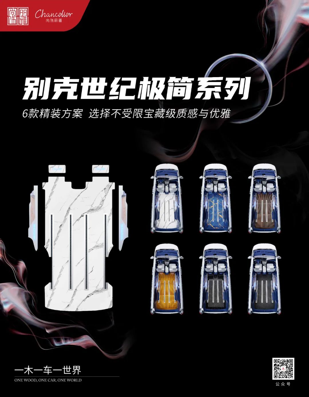 非凡国际(中国区)-官方网站