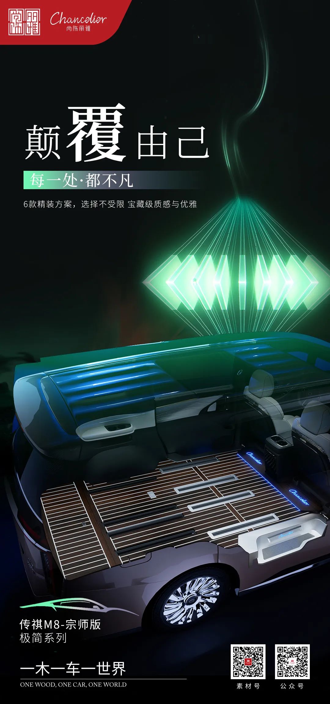 非凡国际(中国区)-官方网站
