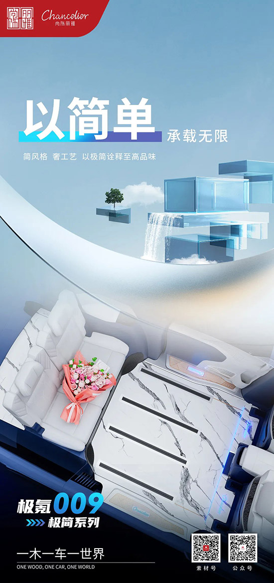 非凡国际(中国区)-官方网站