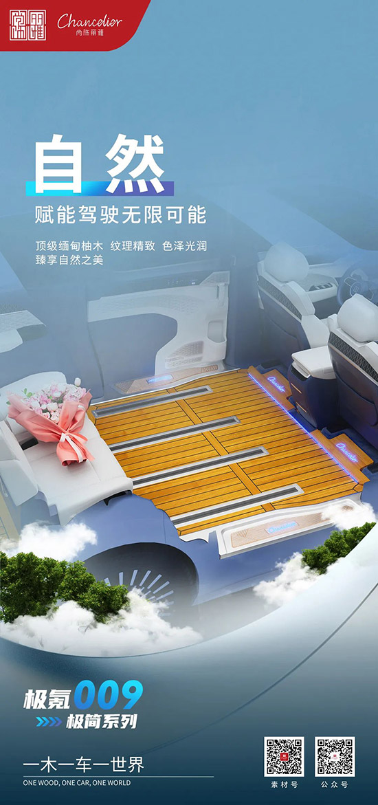 非凡国际(中国区)-官方网站