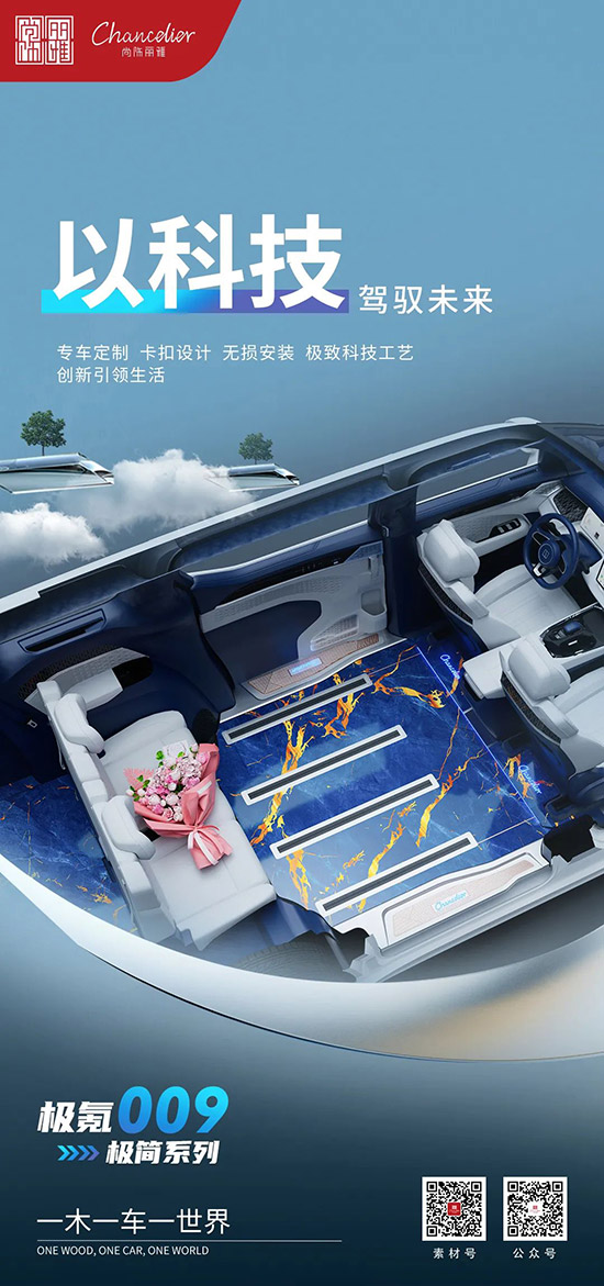非凡国际(中国区)-官方网站