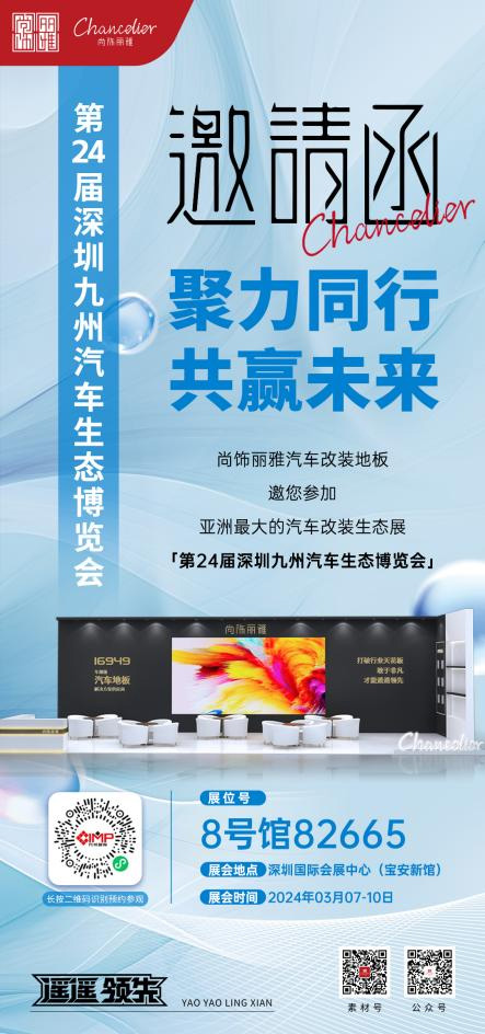 非凡国际(中国区)-官方网站