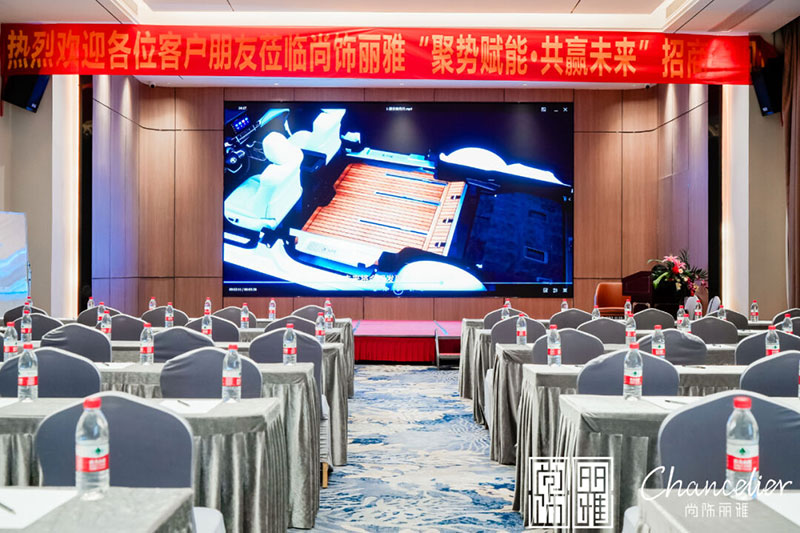 非凡国际(中国区)-官方网站