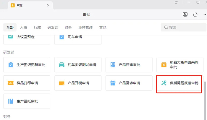 非凡国际(中国区)-官方网站