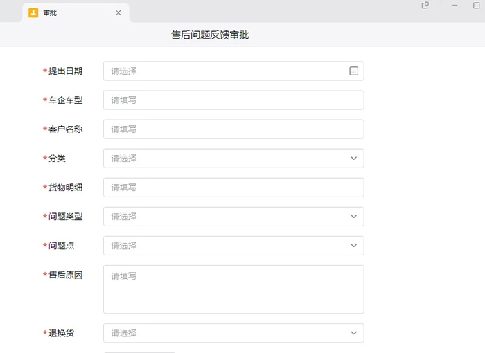 非凡国际(中国区)-官方网站