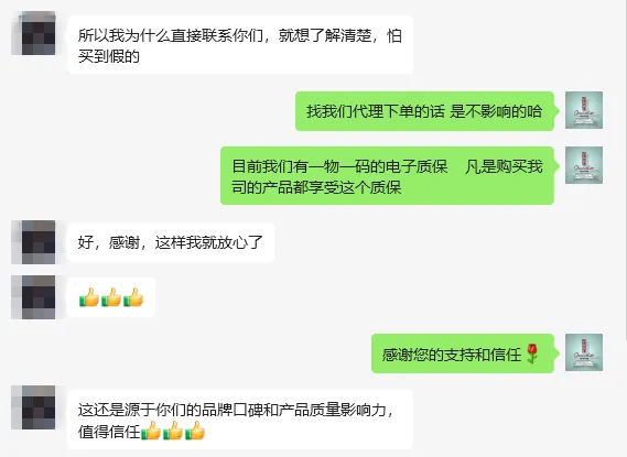 非凡国际(中国区)-官方网站