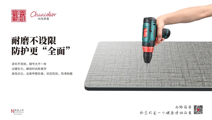 非凡国际(中国区)-官方网站