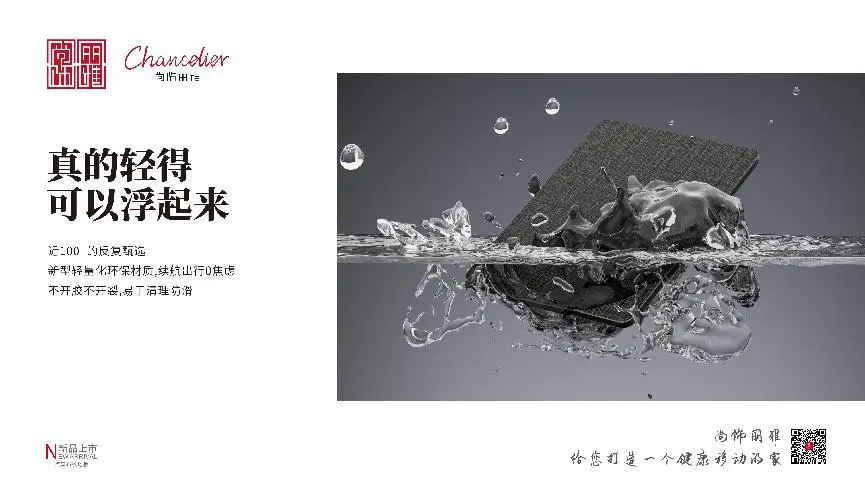 非凡国际(中国区)-官方网站