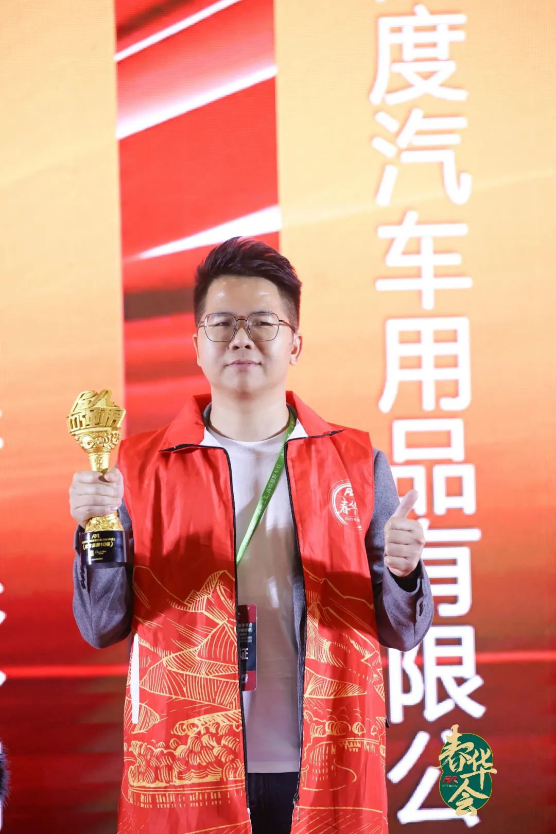 非凡国际(中国区)-官方网站