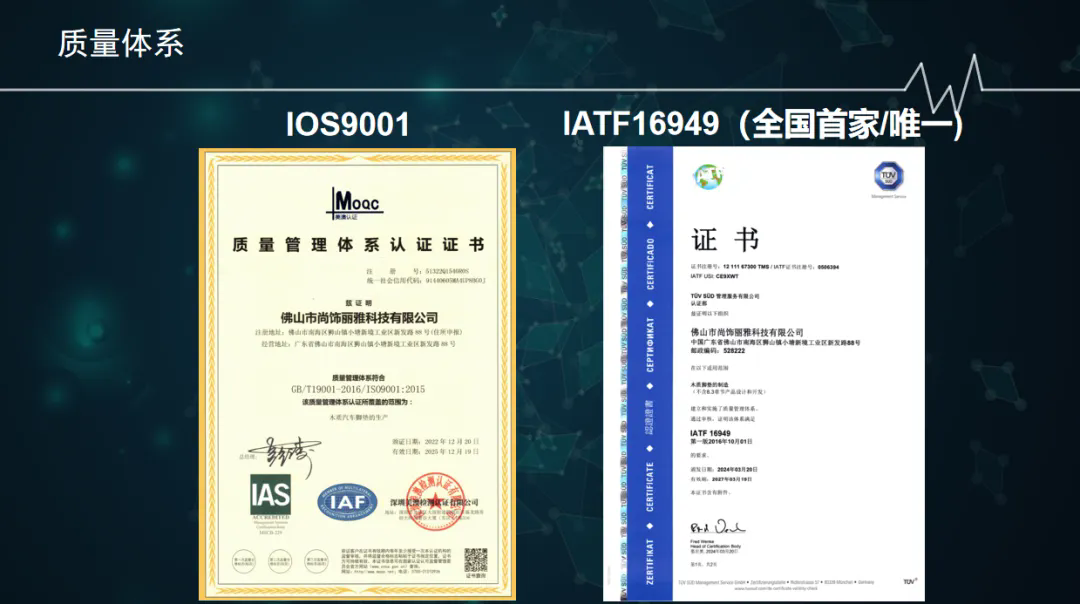 非凡国际(中国区)-官方网站