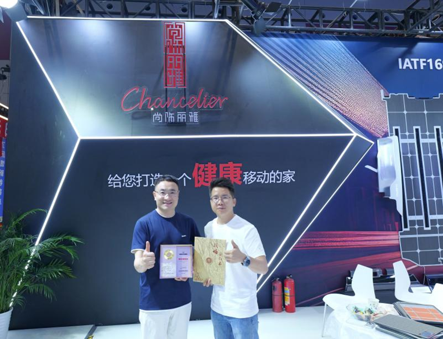非凡国际(中国区)-官方网站