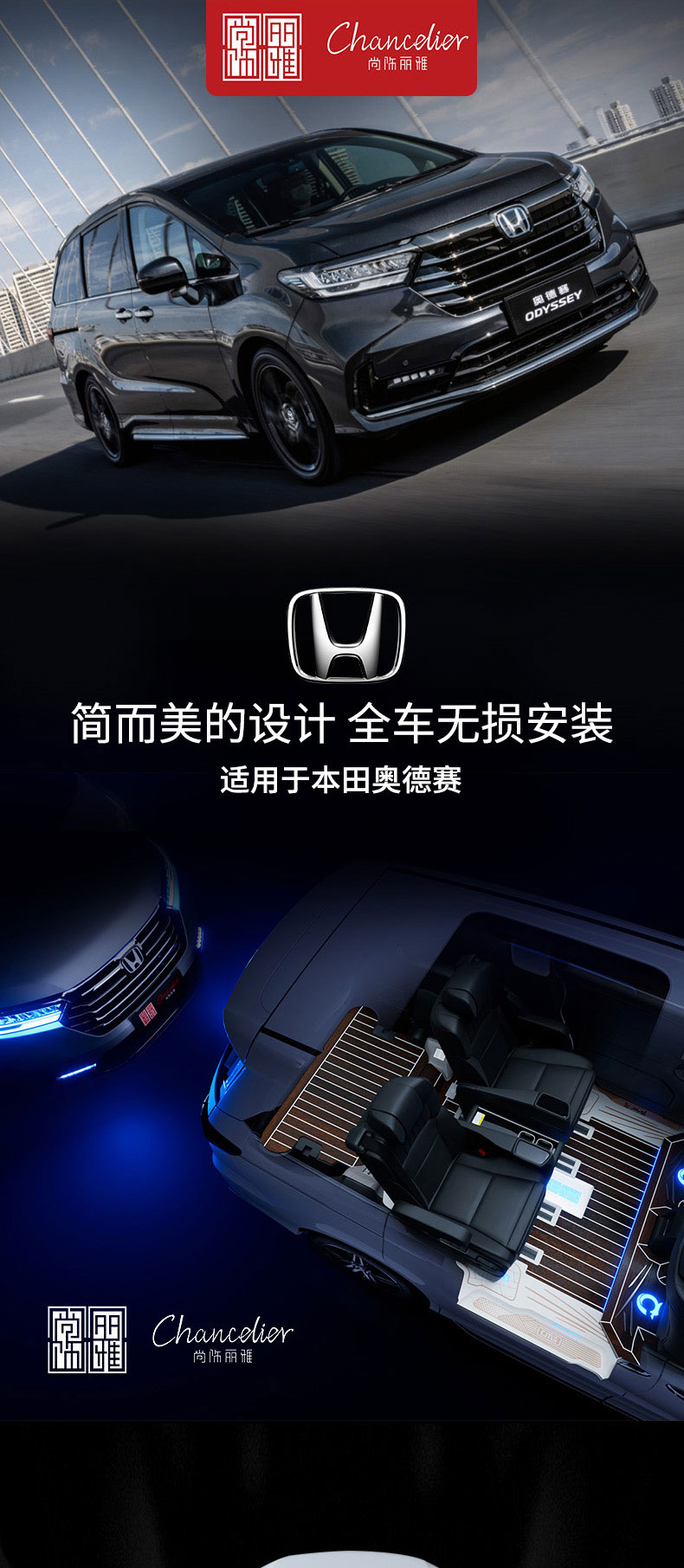 非凡国际(中国区)-官方网站