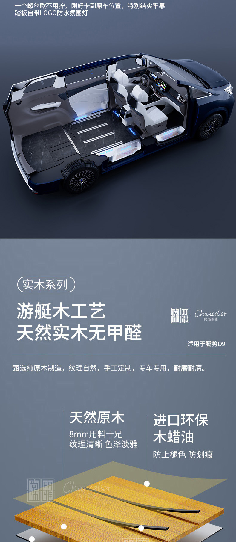 非凡国际(中国区)-官方网站