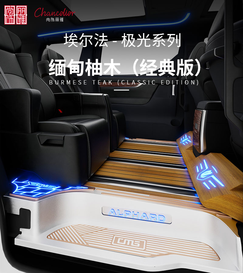 非凡国际(中国区)-官方网站