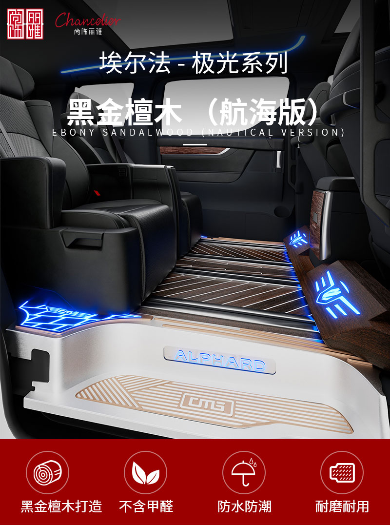 非凡国际(中国区)-官方网站
