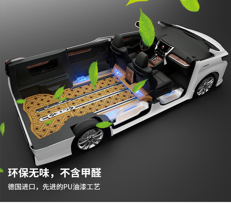 非凡国际(中国区)-官方网站